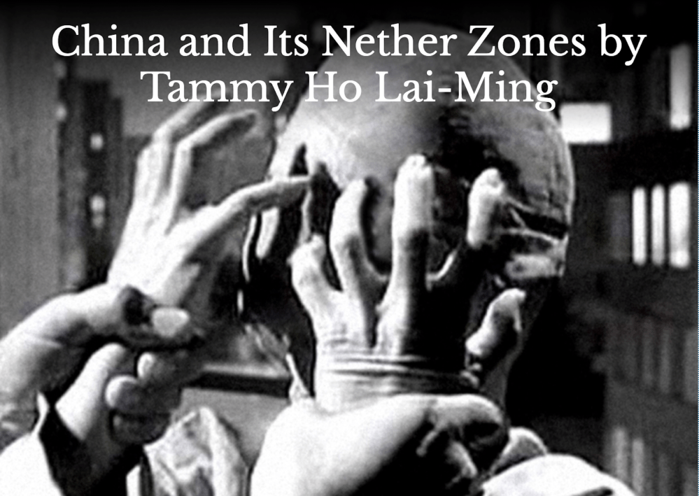 Screen Shot 2017-12-31 at 11.04.57