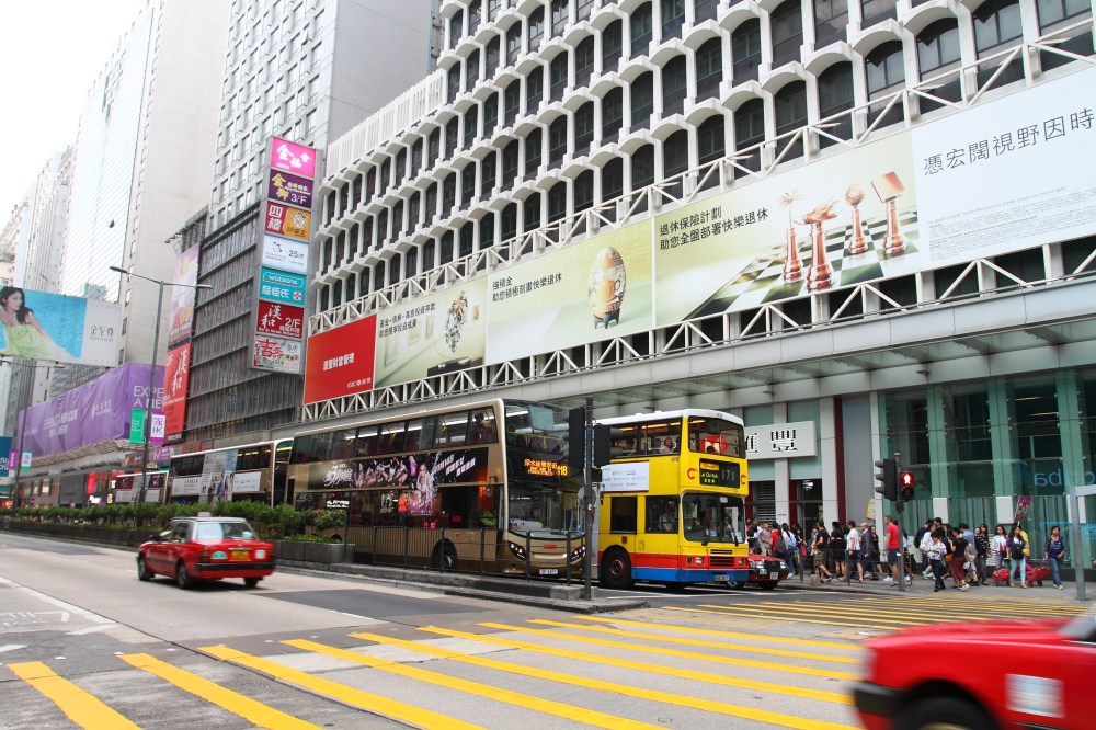Nathan Road_Pride of Place.JPG