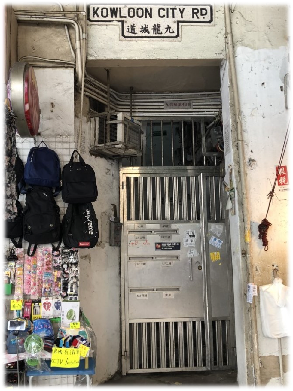 Pride of Place_Stuart Christie.png