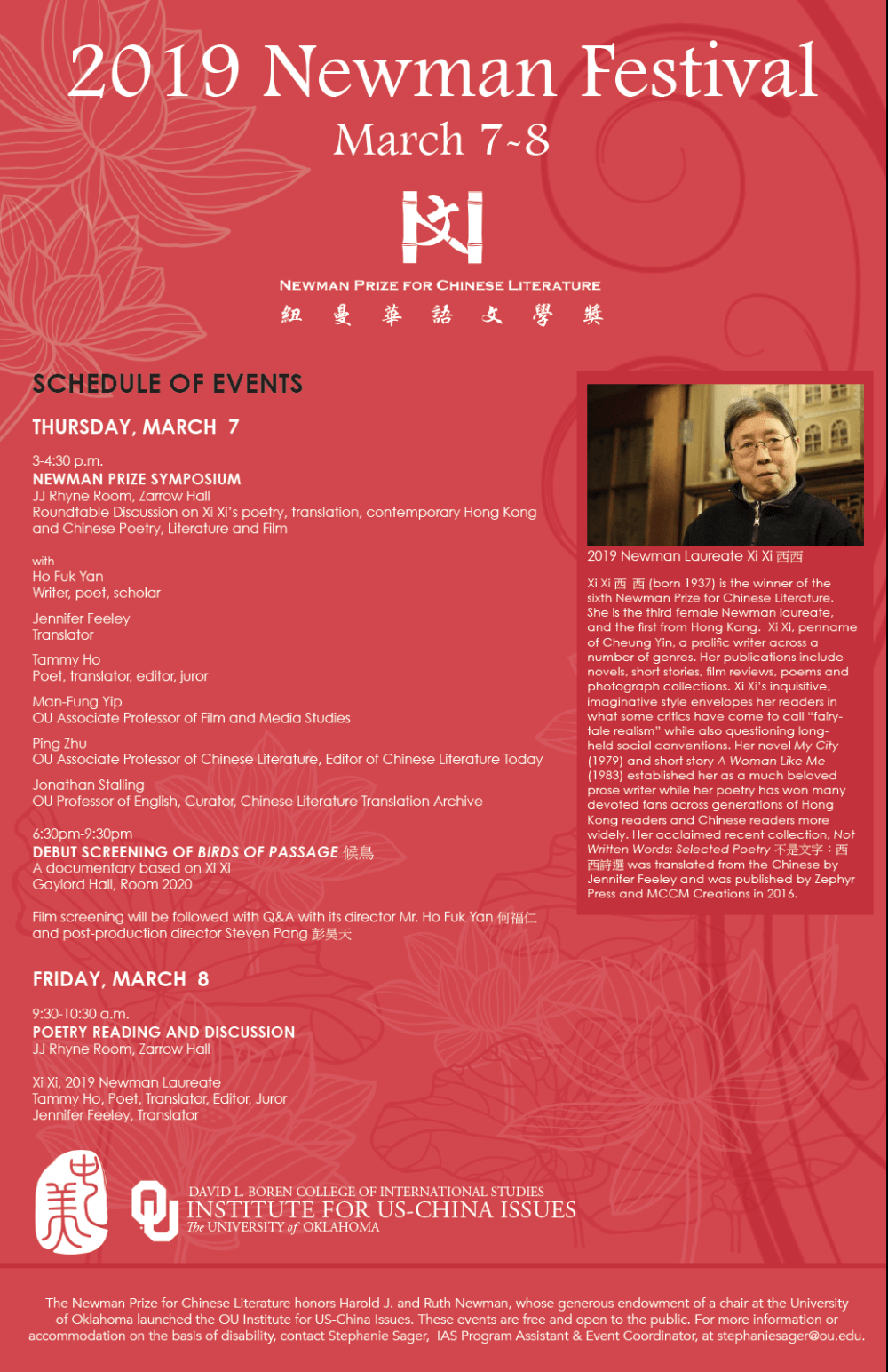 2019 Newman Festival.png