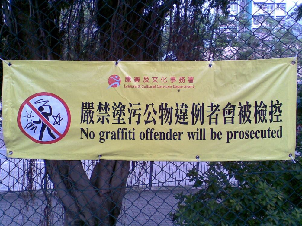 Lian-Hee Wee_Our Stories_2.jpg