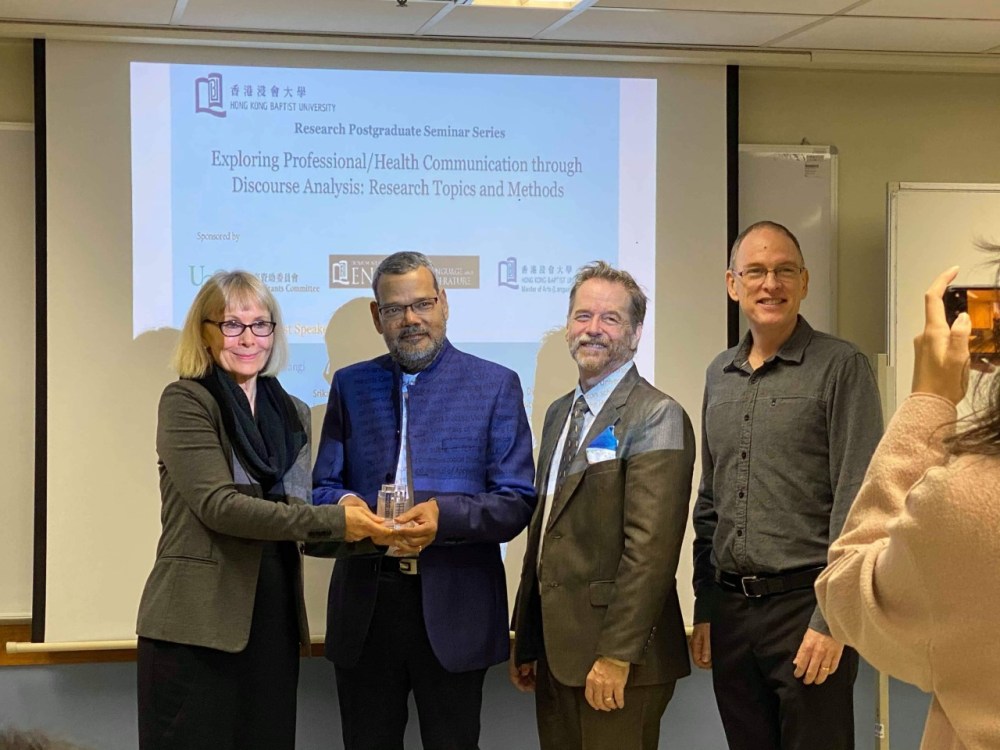 Exploring Professional Health Communication_1